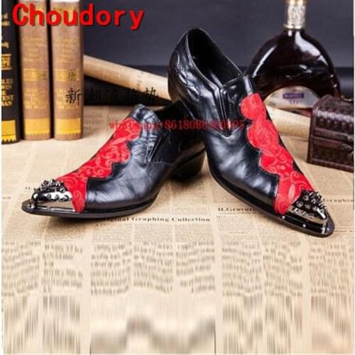 Choudory New arrival embroidery men shoes leather red carved brogue formal shoes black dress mens loafers plus size shoe lasts