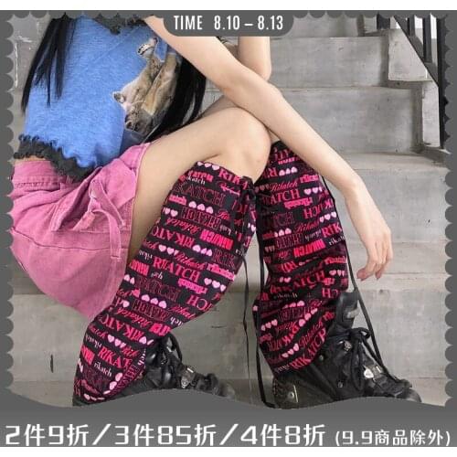 Original Design Japanese Hot Girl Magazine Letters printing Lovely Bandage Leg Warmer Cute Sweet Red Foot Sock Knee Sleeve
