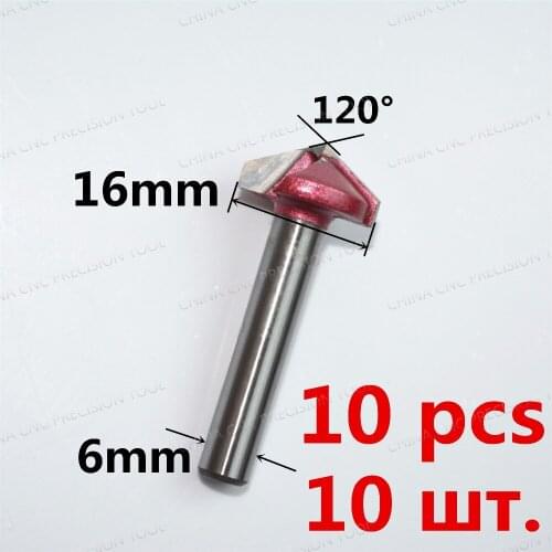 6mm*16mm*120degrees,Freeshipping CNC solid carbide 3D End Mill,tungsten steel woodworking insert router bit,wood tools,3D V Bit