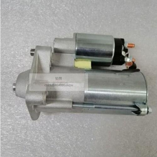 Automotive 5-cylinder engine starter motor 2004-vol voS40 V50 C70 v40 s50 Ignition starter drive motor