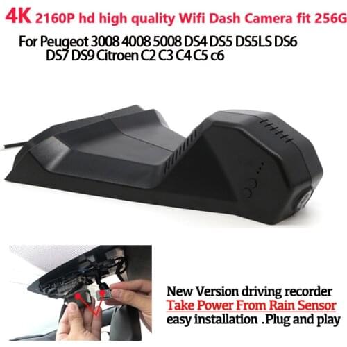 Car DVR Dash Camera Video Recorder Camera Easy Installation For Peugeot 3008 4008 5008 DS5 DS5LS DS6 DS7 Citroen C2 C3 C4 C5 c6