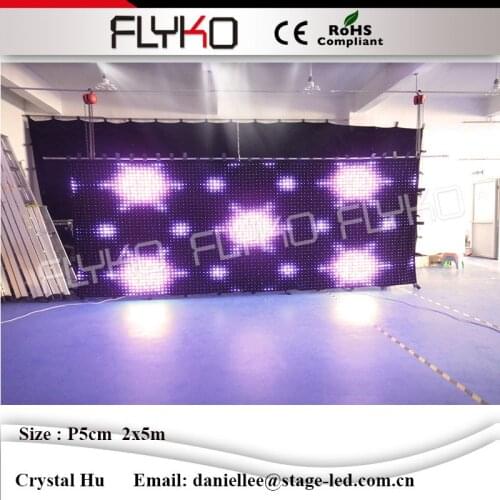 CE ROHS P5cm 2x5m Amazing colorfull audio visual systems led video curtain