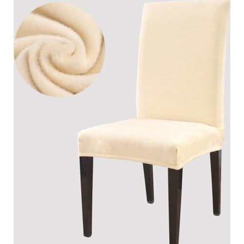 Plush Chair Cover Spandex Solid Color thick Chair Cover for dining room Stretch Seat Cover Chair Covers for Dining Room Office