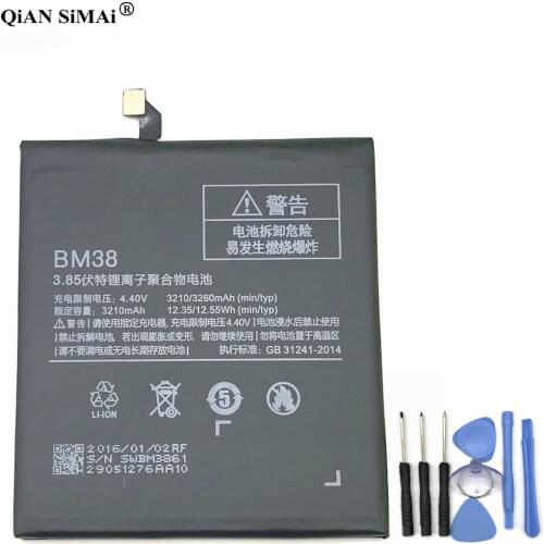 Аккумуляторы для телефонов Xiaomi Qian simai China At AliExpress