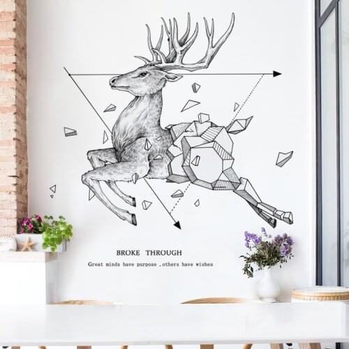 Modern Creative Deer Wall Stickers for Living Room Bedroom Decoration Animals Art Wall Decals DIY Vinyl Wallpaper Home Decor