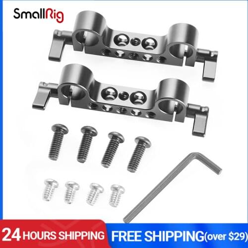 SmallRig Super Lightweight 15mm-Railblock 15mm Rod Clamp For RED 15mm Rod Shoulder Supporting System (2pcs Pack) 2061