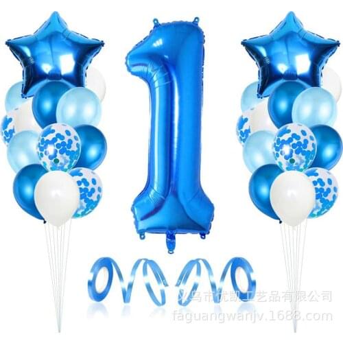 1 Set Birthday Decoration Balloon Blue Aluminum Film Balloon Set For Kids Birthday Party Decoration