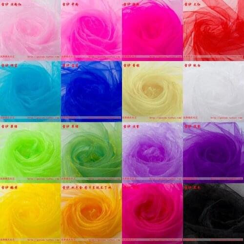 5 Meter/Lot Snow yarn wedding lace fabric diy decorated 150cm wedding arch chair yarn unadorned arrangement wholesale