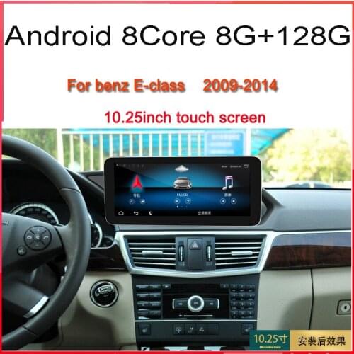 Octa core android 10 car dvd player for benz E class sedan W212 W213 S212 2009-2015 car audio autoradio gps navi headunit