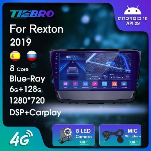 2DIN Blu-ray IPS Screen Car Radio For Ssang Yong Rexton 2019 GPS Navigation Android10.0 Auto Radio Bluetooth Player Car Receiver