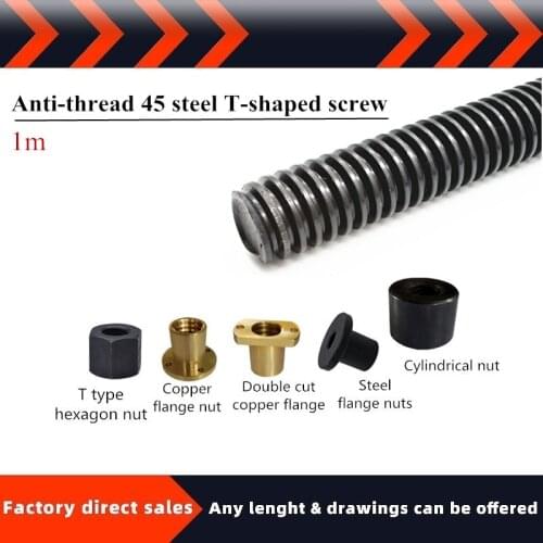 Reverse thread left-hand trapezoidal screw T-shaped screw Tr12 * 3-32 * 6 Length =1 meter +5 kinds of nuts