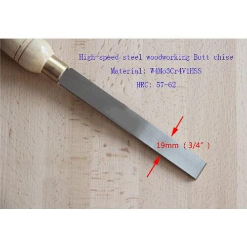 High-speed steel woodworking Butt chise,chisels for woodcarving,Flat blade tool for woodcarving,Woodworking lathe knife