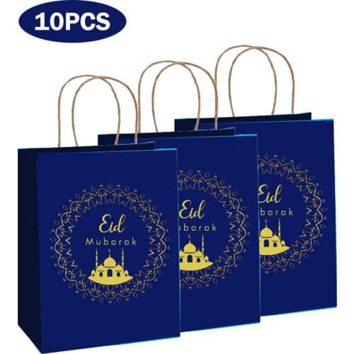 10PCS Ramadan Kareem EID Kraft Paper Gift Bag Boxes Organizer Holder Package Bag Islamic Muslim Event Party Wrapping Supplies