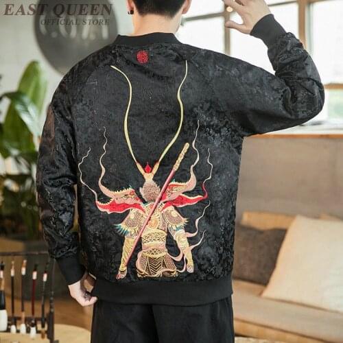 Sun Wukong Embroidery Hoodies Men Sweatshirt 2019 Mens Harajuku Vintage O-Neck Hood Male Hip Hop Japan Man Clothes KK2908