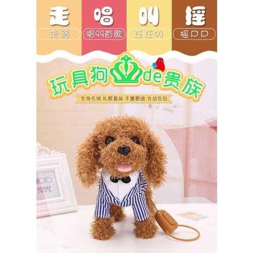 Holiday Birthday Kids Walking Musical Robot Dog Interactive Electric Pets Plush Toys Outdoor Fun Doll Baby toy Gifts for kids