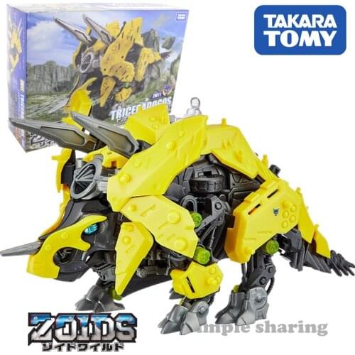 Takara Tomy Zoids Wild ZW11 Triceradogos Plastic Motorized Action Figure Model Kit