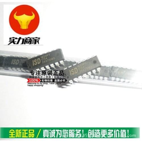 100% New Original In Stock ISD1820PY ISD1820 20