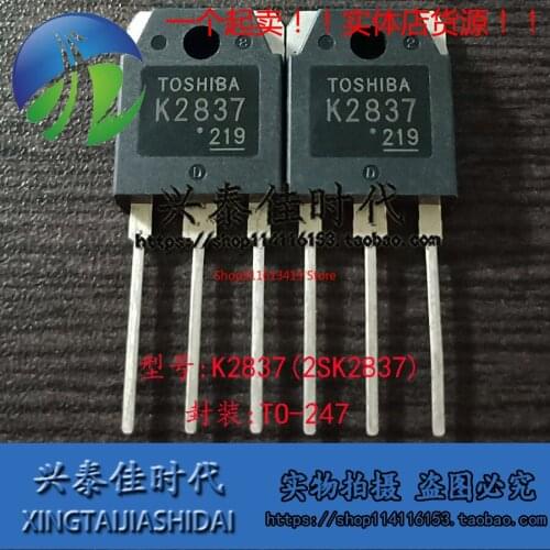 2PCS/LOT K2837 2SK2837 20A/500V TO-247