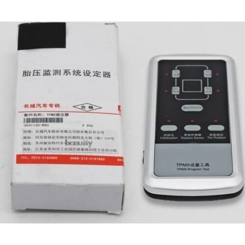 3641130-K80 TPMS-Setting deviceall models For GWM Greatwall Haval F7