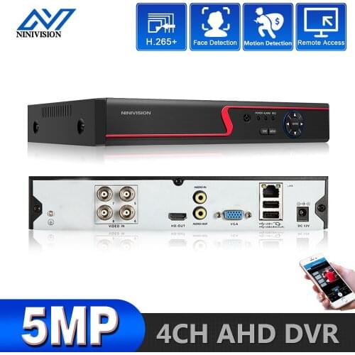 4 Channel 5MP 6 in 1 AHD Digital Video Recorder Super HD DVR ONVIF USB WIFI Motion Detection H265 Cloud P2P XMeye 4ch for CCTV