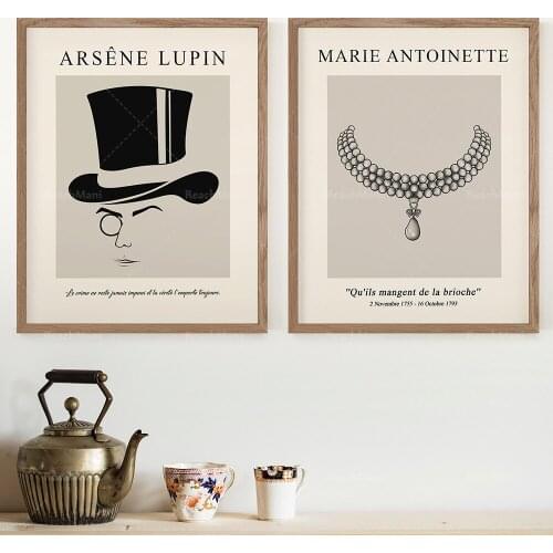 Marie Antoinette-Arsène Lupin, a group of two, exhibition wall art, exhibition prints, printable wall art, Scandinavian prints
