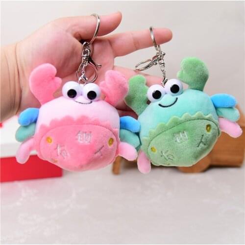 Cute sea animal cartoon crab doll soft Popular colourful pendant Exquisite Keychain good quality Soothing doll christmas gift