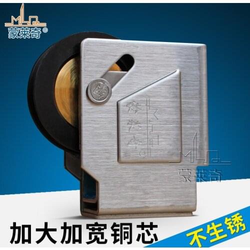 90 type door single u groove roller and window pulley sliding window track roller stainless steel glass sliding door wheel