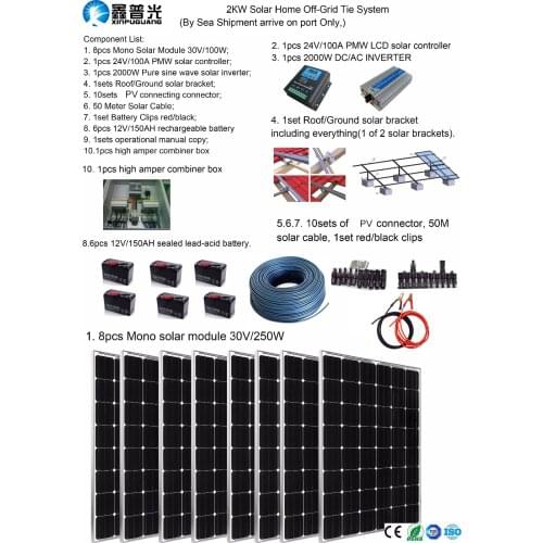 XINPUGUANG 24V 110V 220V 2000W Solar Home off-grid tie systems sea shipment 8pcs 250W mono solar panel modules bracket battery