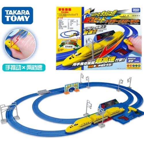 TAKARA TOMY TOMICA Plarail Rail Car Electric Train Track Toy High-Speed Variable Speed Children Birthday Gifts