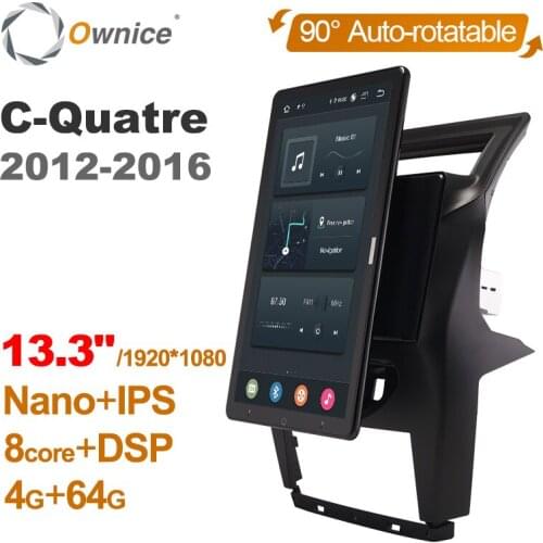 Tesla style PX6 DSP 13.3" Android 10.0 Car DVD Player Auto Rotatable GPS Navigation RDS Radio For Citroen C4 C-Quatre 2012-2016