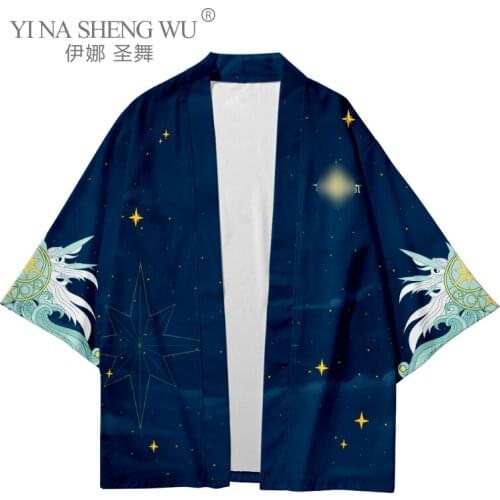 Spring New Mens Kimono Fashion Loose Cardigan Outerwear Vintage Male Coats Casual Pants High-Quality Japanese Style Clothing