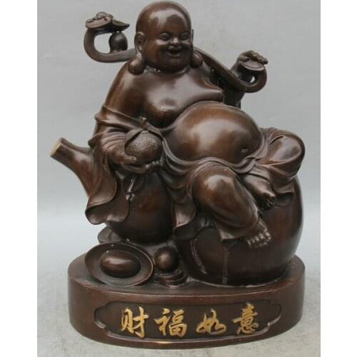 Bi001580 15" Chinese Bronze Gild Wealth Ru Yi Happy Laugh Maitreya Buddha cucurbit Statue