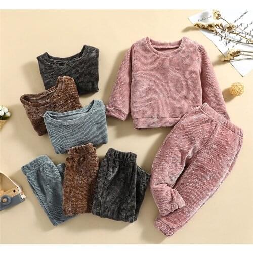 2021 1-6Y Casual Kids Baby Boy Girl Clothes Set Chenille Tracksuit Solid Color Round Neck Long Sleeve Sweatshirt+Pants Fall 2pcs