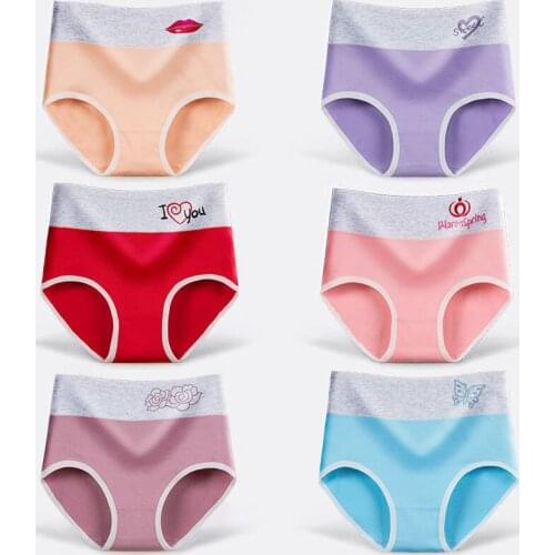 3/4pcs High Rise Panties Fashion Lips Embroidery Womens Cotton Underwear Briefs Comfort Lingerie Female Sexy Underpants