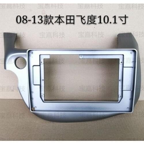For Honda fit 2008-2013 Car Fascias Navigation Frame Dash Frame Kit For 10.1" Universal Android Multimedia Player