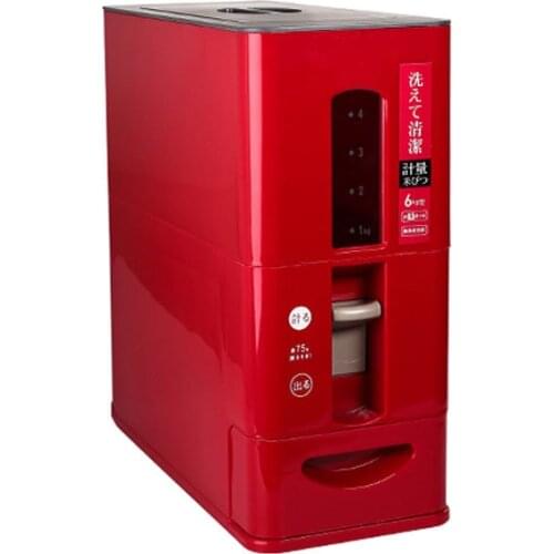 Household rice barrel storage rice pot automatic rice VAT rice storage box insect proof moisture proof sealed rice box