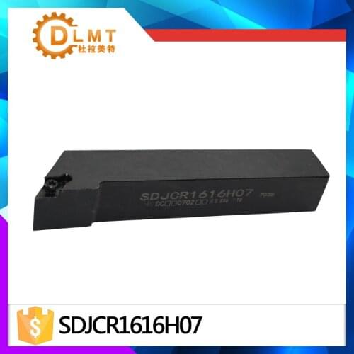 High quality SDJCR1616H07 Indexable External turning tool holder 93 Degree CNC Turning Cutter Lathe tool Holder