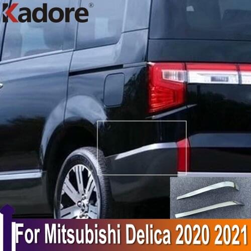 For Mitsubishi Delica 2020 2021 Chrome Trim Car Rear Bumper Cover Strip Decoration Sticker Exterior Decoration Auto Accessories
