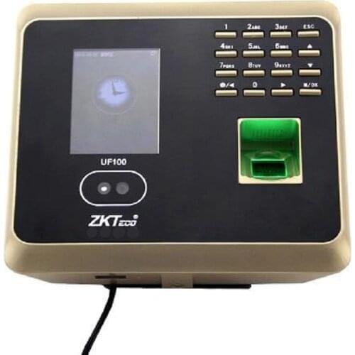 Natheprotect Face Recognition System