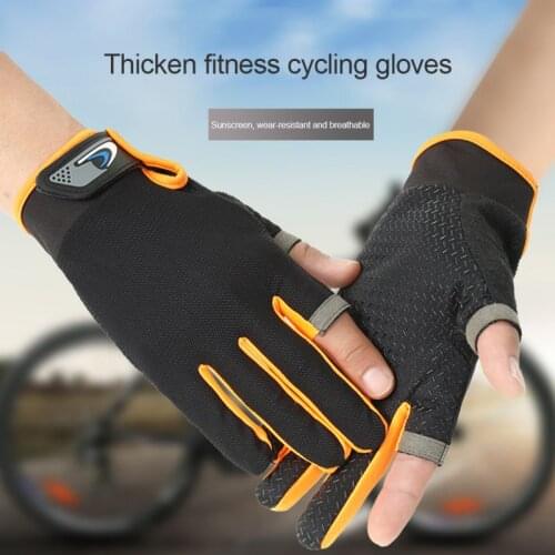 Fishing Gloves Men Women Outdoor Fishing Anti-slip 2 Cut Finger Sports Fish Equipment Angling Gloves Non-slip Touch Screen