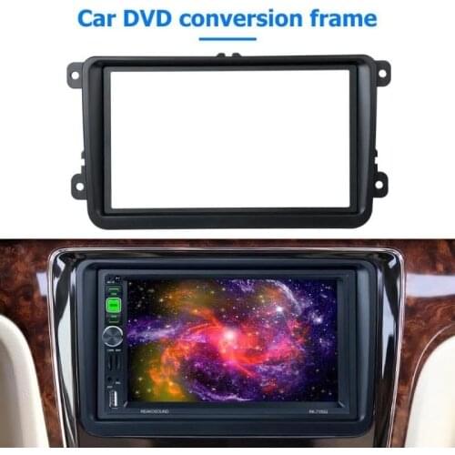 Car 2Din Frame 7Inch DVD MP5 Player Panel Frame Auto Stereo Radio Fascia Panel Interior Trim Kit