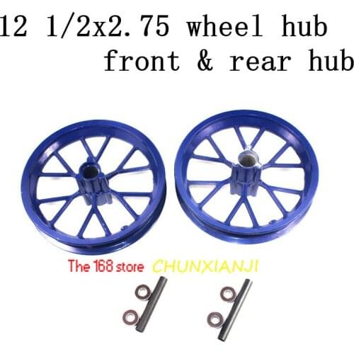 Size 12 1/2 X 2.75 Wheel Hub 12.5 *2.75 Aluminum Rim for 49cc Motorcycle Mini Dirt Bike Tire MX350 MX400 Scooter