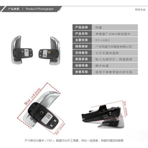 Fit for Mercedes-Benz AMG A45 CLA45 C63 S63 GLA45 carbon fiber Shift knob gear knob