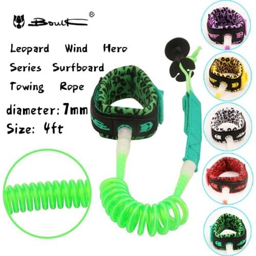 Boulk leopard print 7mm / 4 'safety hand rope for water skiing and surfing transparent green paddle rope elastic winding rope