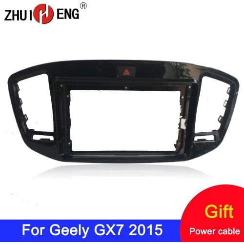 ZHUIHENG 2 Din Car Radio Fascia frame for Geely GX7 car DVD GPS Panel Dash Kit Installation Frame Trim Bezel