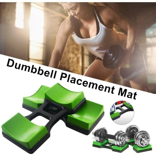 1 Pair Dumbbell Bracket Dumbbell Placement Frame Stand Floor Protection Fitness Training Device For Household Accessories