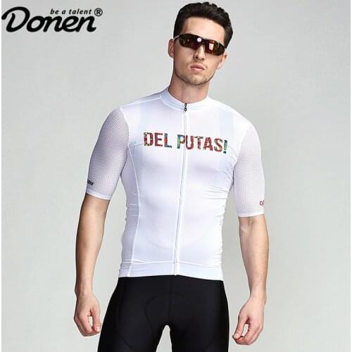Donen Italy quality short sleeves cycling jersey bike jersey breathable with high elastic Italy material