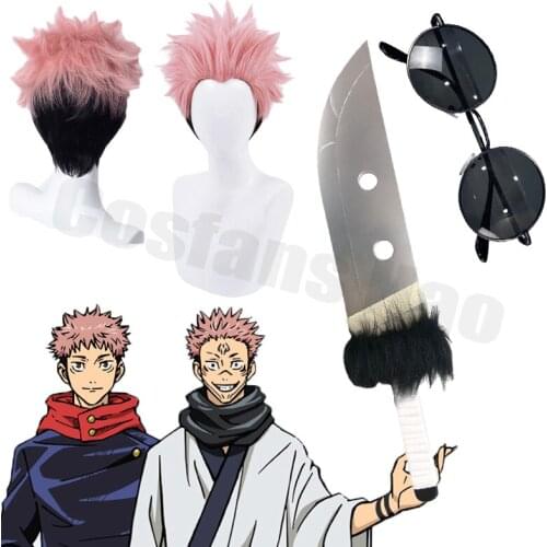 Anime Jujutsu Kaisen Itadori Yuji cosplay Weapon sword dagger Halloween Props Itadori Yuji wigs Reverse warp Anime Accessories
