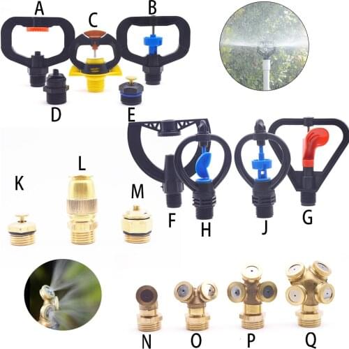 Garden Water Sprinkler Aspersores 1/2 Misting Nozzle Gardening Fogger Sprinklers Lawn Sprinkler Fittings Irrigation Aspersory