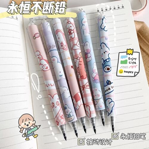 TULX Cute Pencils